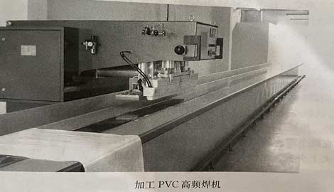 膜結(jié)構(gòu)景觀機械